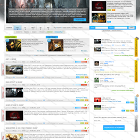 Макеты: Gameport